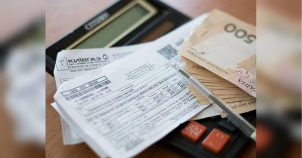 Хто з пенсіонерів може повністю не платити за комуналку: деталі від ПФУ - INFBusiness