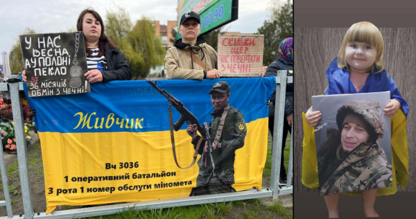 «Засинав і прокидався з її фото»: нацгвардієць, який провів у чеченському полоні три роки, нарешті обійняв донечку, яку ніколи не бачив - INFBusiness