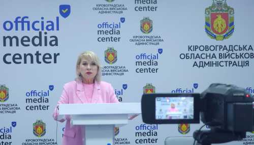 На Кіровоградщині стартувало масштабне дослідження здоров’я населення, – Надія Оперчук - INFBusiness