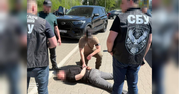 Корупція під час війни: керівника ТЦК затримали на хабарі за «відкуп» від мобілізації - INFBusiness