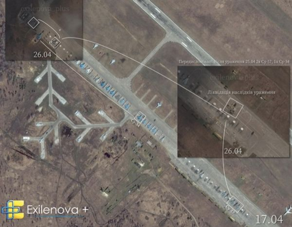 Українські військові уразили сучасні російські винищувачі Су-57 та Су-34 у Челябінській області рф. Про це повідомили у Генштабі ЗСУ. Відстань близько 1700 км від держкордону: у Росії вражені літаки Су-57 та Су-34 - INFBusiness