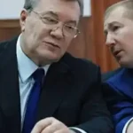 Адвокат Януковича Сердюк засвітився у справі криптопіраміди Фузіями на 100 млн доларів - INFBusiness