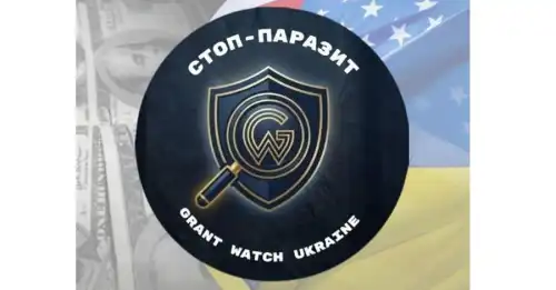 Ініціатива Стоп-паразит звинуватила антикорупційних активістів Каленюк, Богуславець, Нефьодова у розкраданні 90 мільйонів доларів - INFBusiness