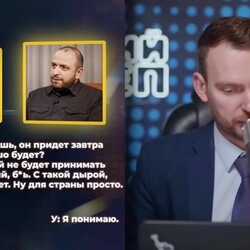Железняк оприлюднив нові плівки Міндіча - кадрові зміни в уряді, посол США та проєкт 23 - INFBusiness