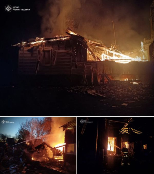 Дрони ворога масовано атакували регіони України: багато поранених, є загиблі (фото) - INFBusiness