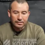 Українські військові взяли в полон російського найманця з Колумбії - INFBusiness