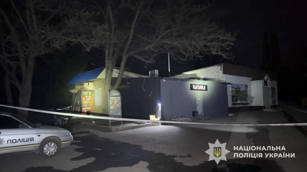 Військових підозрюють у побитті та викраденні жителя Дніпропетровщини (фото) - INFBusiness