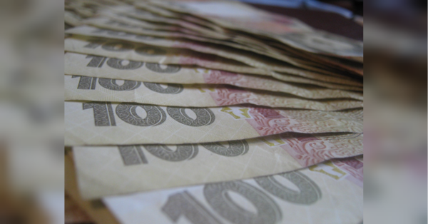 НБУ прогнозує зростання зарплат і повернення мігрантів до України - INFBusiness