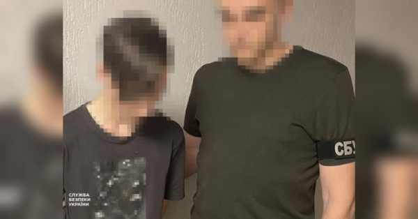 СБУ затримала киянина, який коригував удари росіян по Києву 24 травня (фото) - INFBusiness