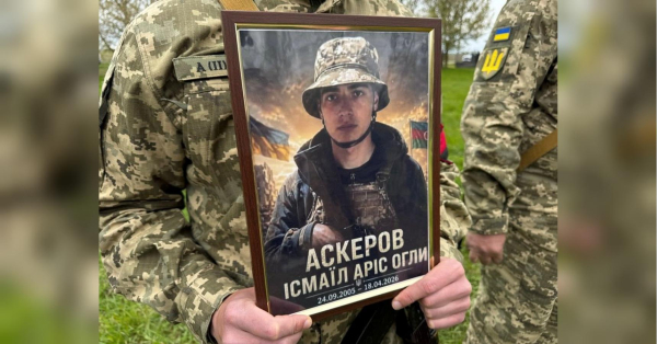 Перший бій виявився останнім: у Полтаві попрощались з 20-річним добровольцем Ісмаїлом Аскеровим - INFBusiness