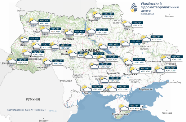 Наступного тижня синоптики обіцяють українцям погодний рахат-лукум - INFBusiness