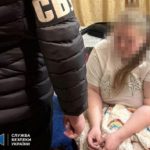 Російська агентка, яка видавала себе за поштового кур'єра, планувала теракт у Житомирі (фото) - INFBusiness