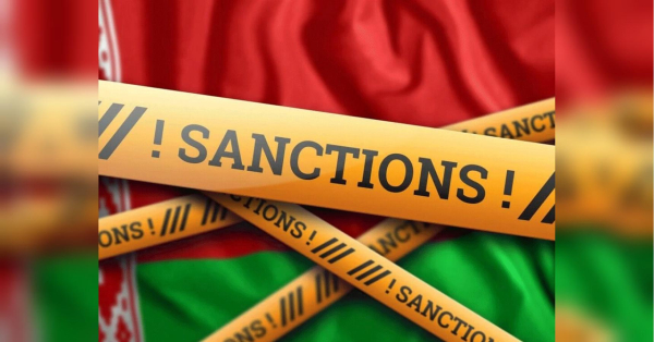 США тиснуть на Україну і вимагають послабити санкції проти Білорусі - INFBusiness