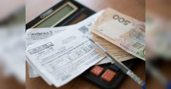 Автоматичного продовження не буде: чотирьом категоріям українців у травні потрібно ще раз подати заяву на субсидію.