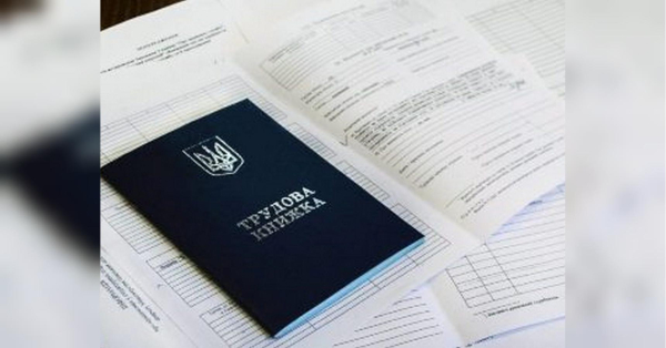 Кому зарахують навчання до стажу: хто в зоні ризику і як перевірити - INFBusiness