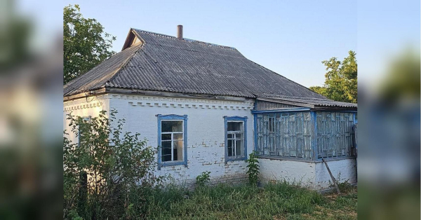 Українцям пропонують переїзд у села: будинки куплять за державні кошти - INFBusiness