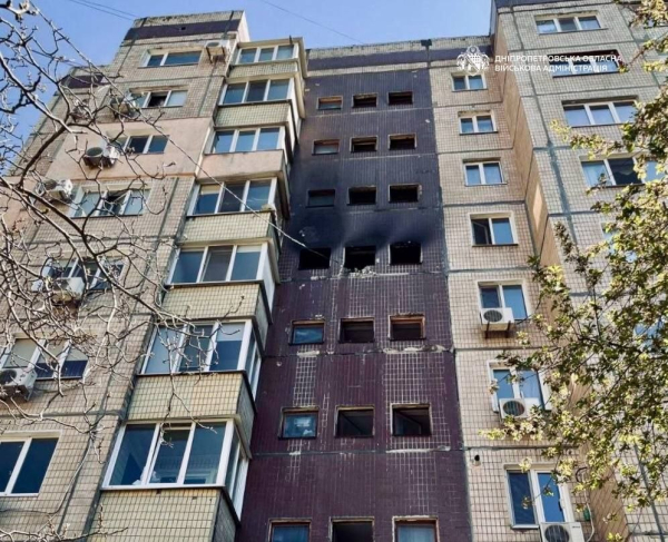 У Дніпрі ракета росіян влучила в гуртожитку, а у Кривому Розі дрон влетів у багатоповерхівку (фото, відео) - INFBusiness