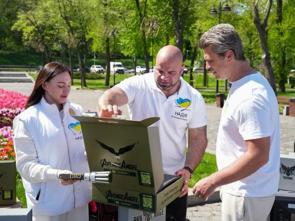 225-й ОШП тримає один із найважчих напрямків фронту: БФ «Надія» та Валерій Дубіль посилюють полк Олега Ширяєва - INFBusiness