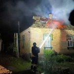 Ворожий БпЛА пошкодив приватний будинок у Кропивницькому районі (ФОТО) - INFBusiness