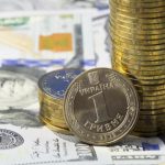 У НБУ «заспокоїли»: зростання цін буде ще більшим, а економіка сповільнилася - INFBusiness