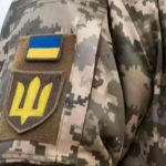 Мобілізація з 19 років: експерт назвав головні умови такого рішення - INFBusiness