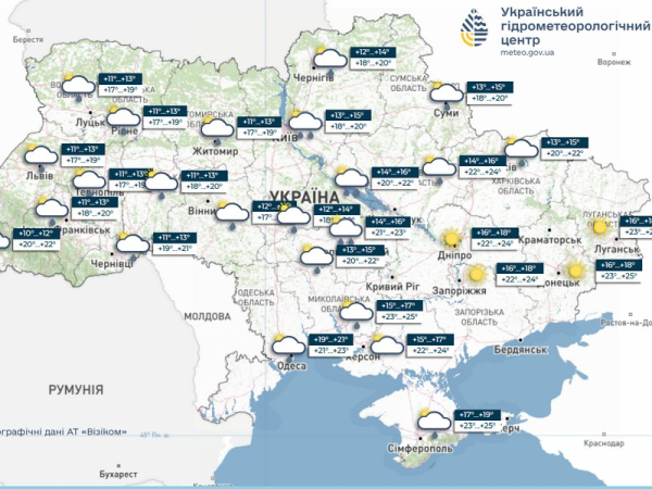 Знову дощі та шквальний вітер: і третій тиждень червня не потішить українців погодою - INFBusiness