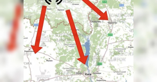У Білорусі припинили працювати ретранслятори - INFBusiness