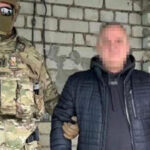 Російські удари по Дніпру 2 червня коригував колишній військовий (фото) - INFBusiness