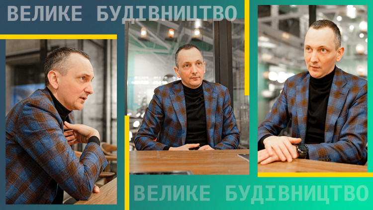 Юрій Голик і «Велике будівництво»: хроніка мільярдів, скандалів і втечі за кордон