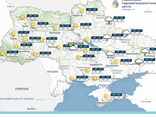 30-градусна спека насувається: жителі яких областей відчують її вже у вихідні 27 та 28 червня - INFBusiness