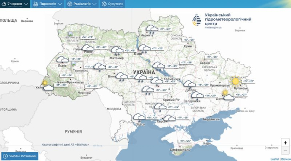 Синоптики попереджають, що у неділю, 7 червня, в Україні, крім сходу, будуть помірні дощі, грози. Вдень в окремих районах град та шквали вітру 15−20 м/с. Україну накриє негода: дощі, грози та град у більшості областей - INFBusiness