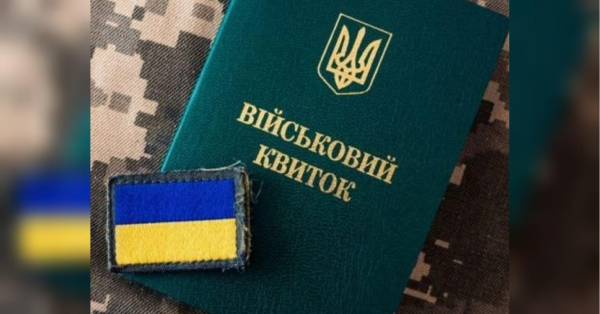Рух «Чесна мобілізація» оприлюднив Народний рейтинг осіб, які ухиляються від служби в армії за допомогою різних схем. Його очолили голова Центру протидії корупції Віталій Шабунін. Окрім того, до списку увійшли інші відомі українці — блогери, антикорупціонери та активісти. Про це йдеться в оприлюднених рухом результатах опитування. Народний рейтинг ухилянтів очолив голова ЦПК Віталій Шабунін, — рух «Чесна мобілізація» - INFBusiness