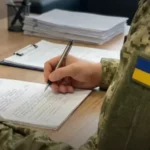 Особисте розпорядження військового щодо розподілу виплат на випадок його загибелі чи полону зберігається у командира - INFBusiness