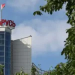 Чим небезпечні ретранслятори в Білорусі та як Україна може їх знищити - INFBusiness