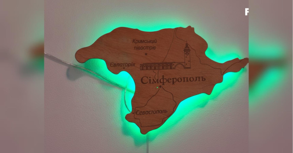 Без туристів, світла і пального: що відбувається в Криму - INFBusiness