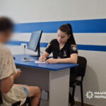 Катування 5-річної дитини на Одещині: мати жорстко побила сина руків’ям від сокири - INFBusiness