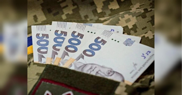 Зеленський підписав закон: військовим підвищують зарплати - INFBusiness