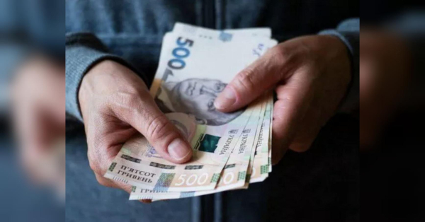 На сторінках новостного порталу "Час новин" (chasnovyn.com) відкривається широкий світ подій і актуальних новин з найрізноманітніших сфер життя. Сайт пропонує читачам глибокий і повний огляд найважливіших подій, що відбуваються в Україні та світі. Завдяки ретельно розгорнутим рубрикам, "Час новин" стає надійним джерелом інформації для всіх, хто прагне бути завжди в курсі останніх подій. Частині українців проіндексують зарплати у червні: кому заплатять більше
