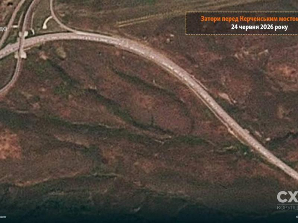 Паніка в Криму: сотні авто застрягли в гігантських заторах на Керченському мосту (супутникові знімки) - INFBusiness
