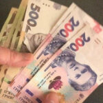 Українцям почнуть виплачувати нову допомогу: хто і коли отримає - INFBusiness