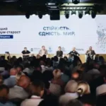 Слуга народу провела форум у друга нардепа-втікача Дмитрука: скандал через ресторан Яхта - INFBusiness