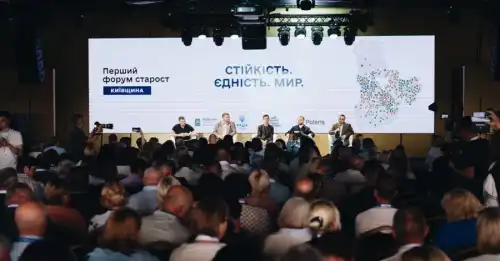 Слуга народу провела форум у друга нардепа-втікача Дмитрука: скандал через ресторан Яхта - INFBusiness