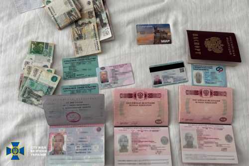 У Києві затримали колишнього міністра енергетики окупованого Криму Сергія Колобова - INFBusiness