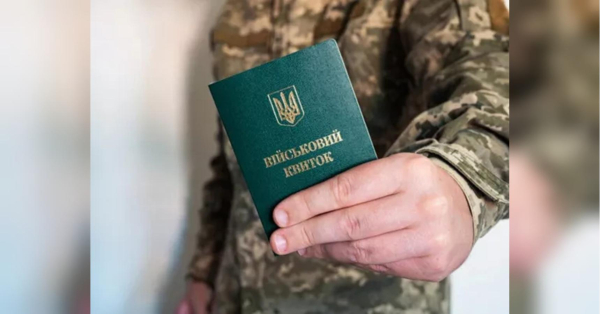 У ДБР розкрили масштаби повернення військових із СЗЧ: цифра вражає - INFBusiness