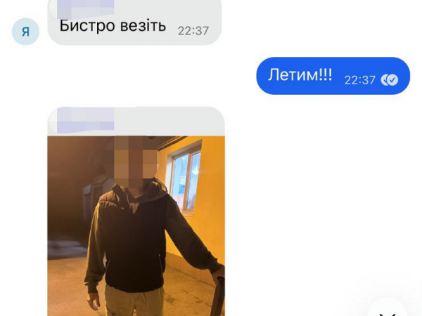 В одному з ТЦК Одеської області катували та ґвалтували мобілізованих, — ДБР (фото) - INFBusiness