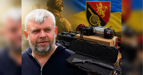 Антидронові рушниці для фронту: Григорій Козловський передав допомогу 45-й артилерійській бригаді - INFBusiness