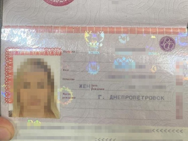 Планували кривавий теракт біля Майдану: СБУ затримала двох російських агенток (фото) - INFBusiness