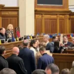 Рада збереться на термінове засідання, щоб розблокувати рекордний оборонний бюджет - INFBusiness