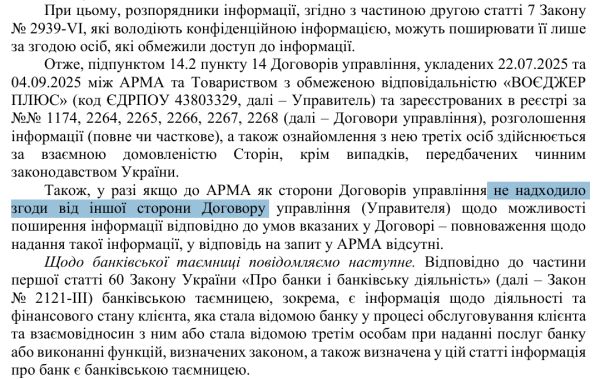 Справа Капашина: чи повернеться арештована елітна нерухомість Полтави у власність російського генерала? - INFBusiness