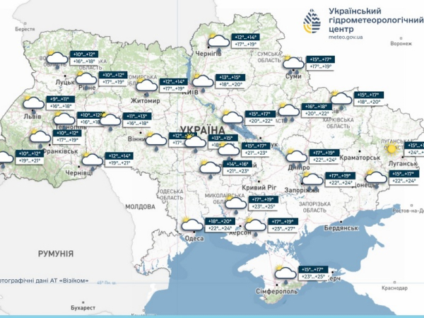 Знову дощі та шквальний вітер: і третій тиждень червня не потішить українців погодою - INFBusiness